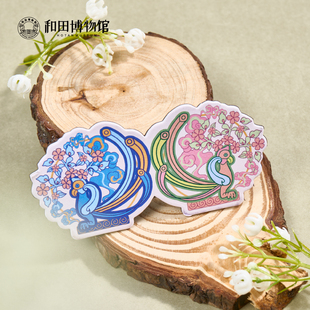 清仓新疆和田博物馆香氛冰箱贴五星出东方比翼双飞留香新疆伴手礼