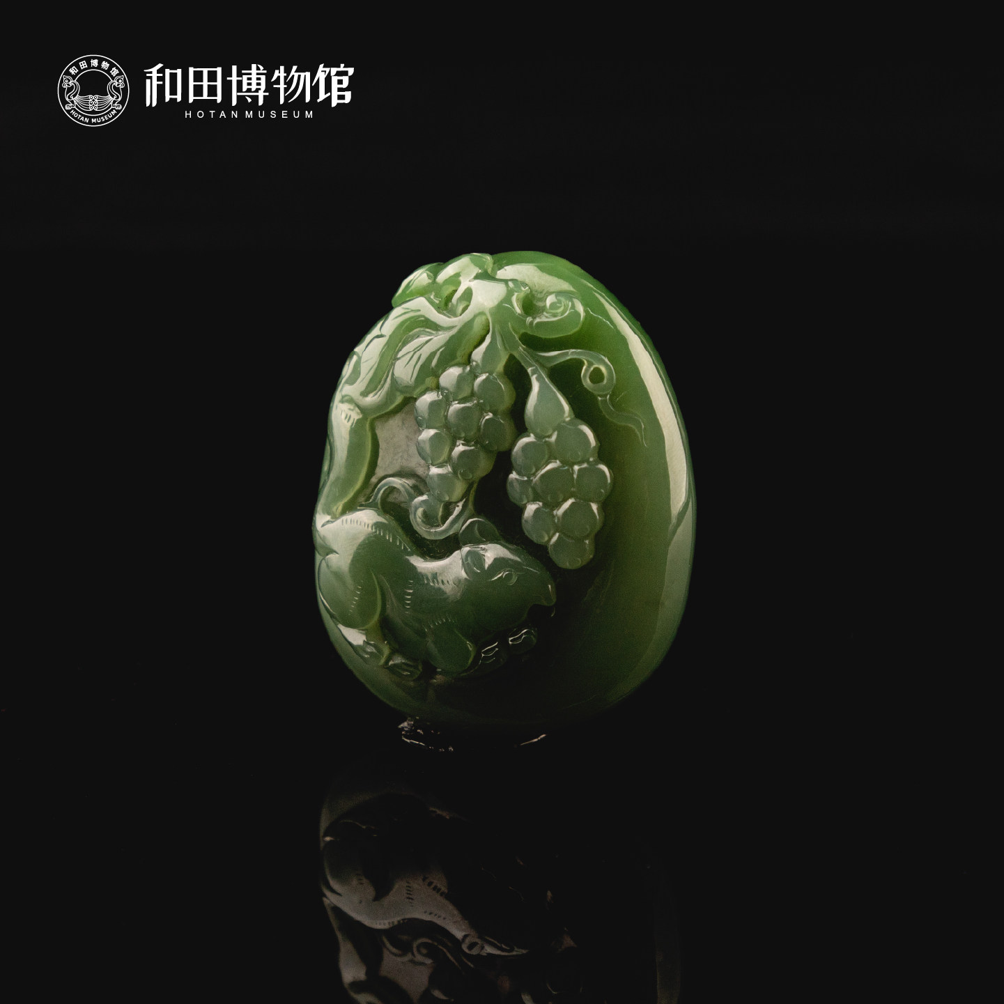 新疆和田博物和田玉复古把件吊坠天然玉石送男女新年礼物