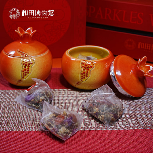 石榴茶礼盒