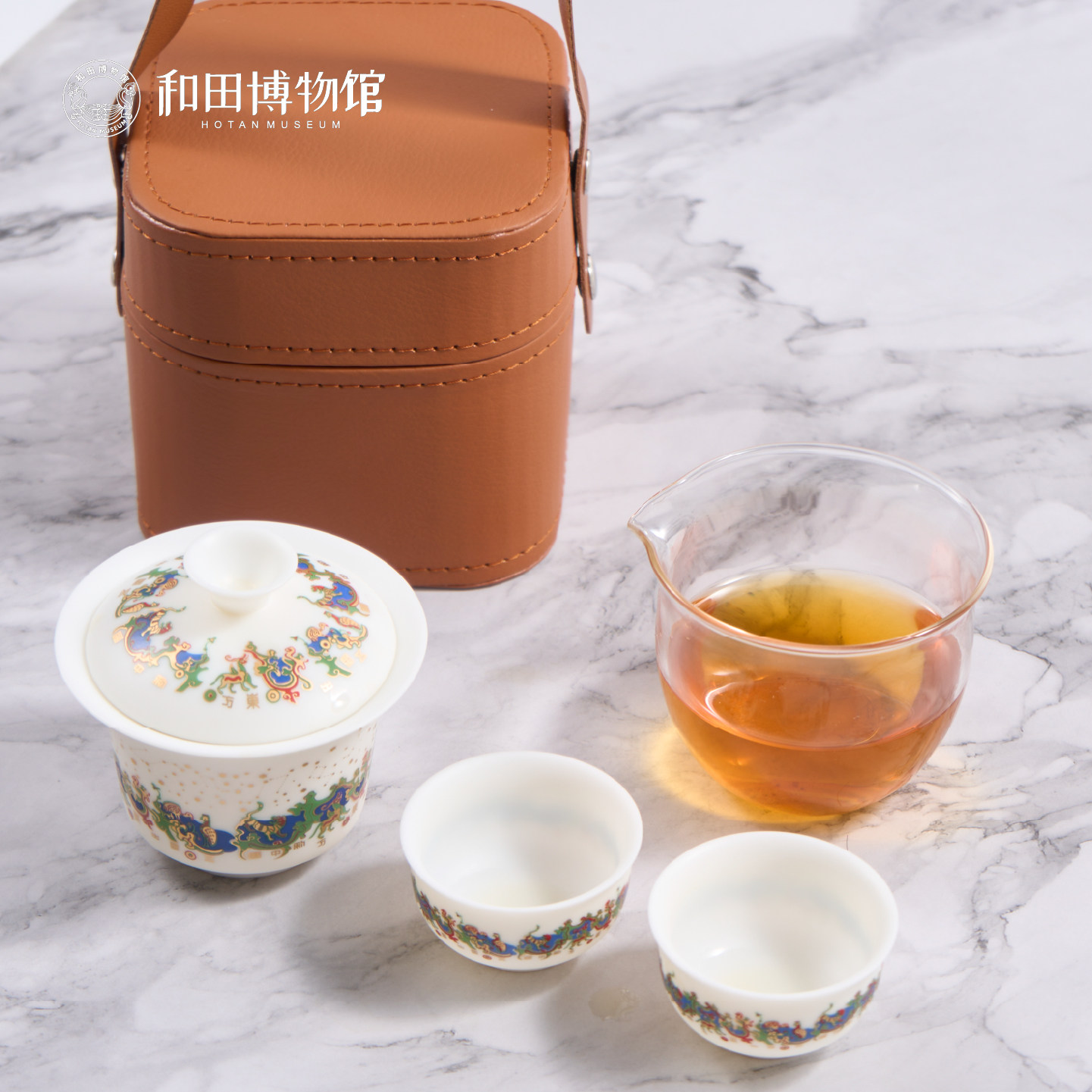 新疆和田博物馆五星出东方旅行茶具便携套装送领导旅行纪念伴手礼,节庆用品/礼品,文化创意杯子,淘宝优惠券,粉丝福利购,淘宝优惠卷