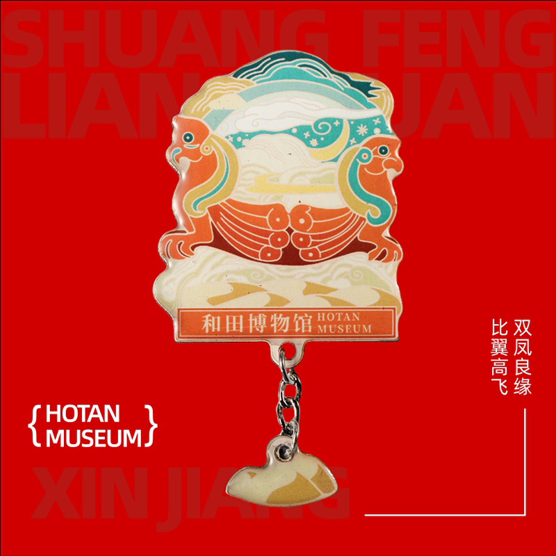 连体双鸟木雕木质冰箱贴