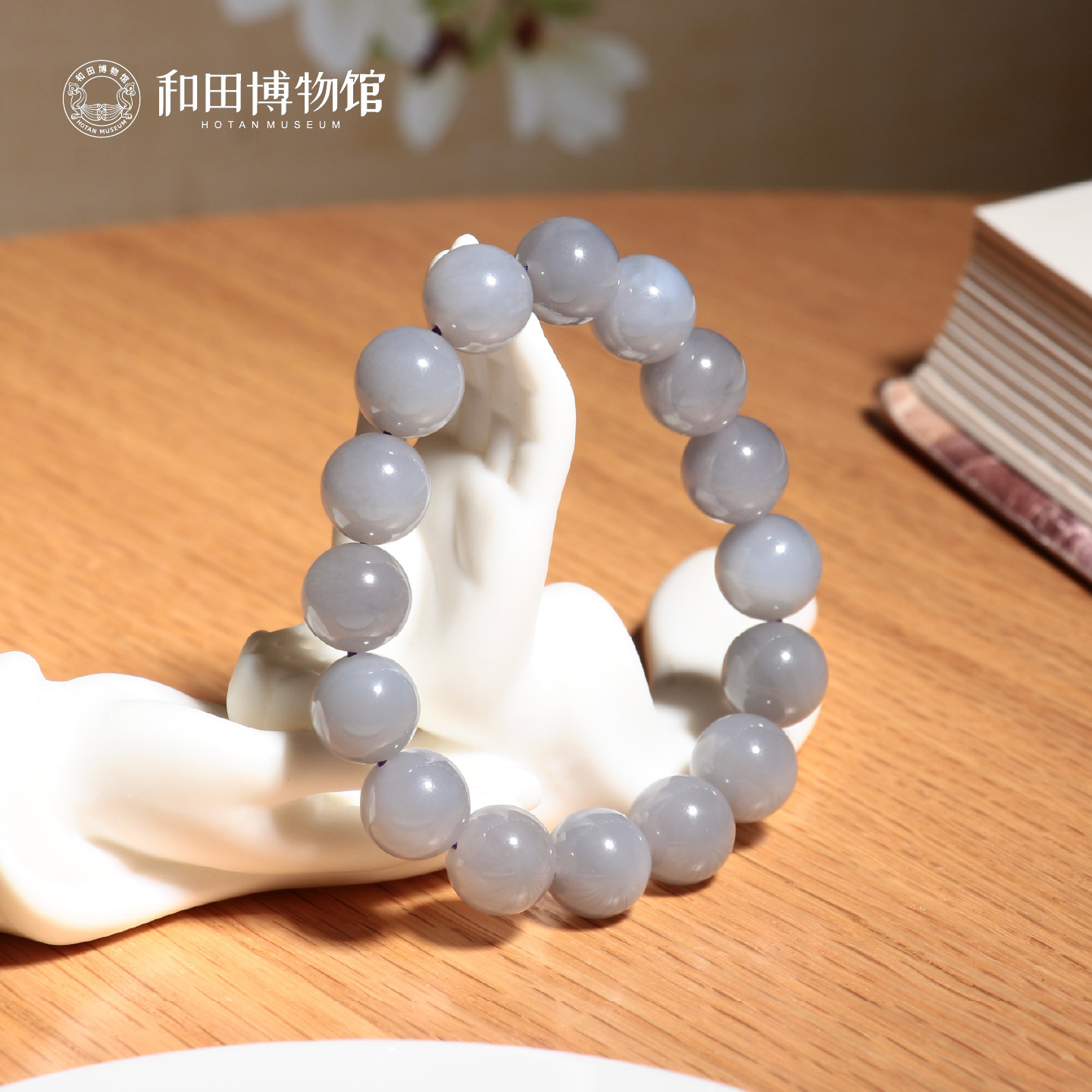 新疆和田博物馆和田玉手串圆珠白玉渐变天然玉石送女生新年礼物