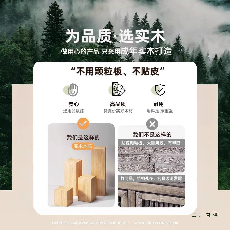 入户换鞋凳门口家用鞋柜坐凳一体实木进门长条穿鞋凳小窄可坐鞋架