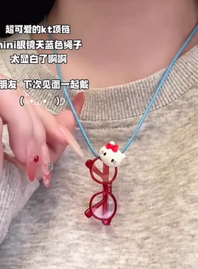 kity猫猫项链多巴胺学生可爱吊坠