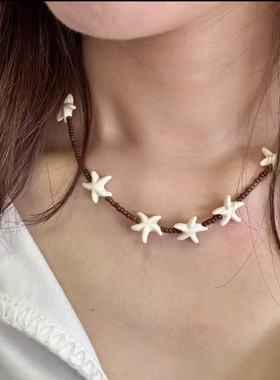 百搭海星复古串珠五角星项链