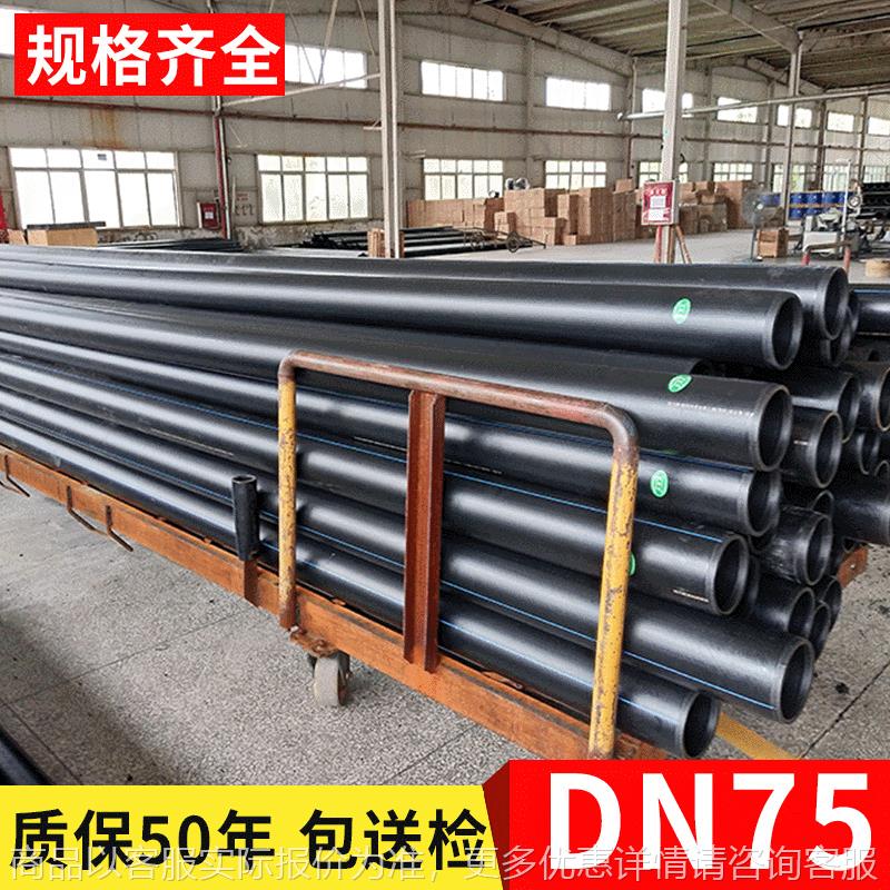 厂家聚乙烯钢丝网骨架复合管自来给水管电熔管件50-800