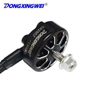 马达 高速无刷航模电机 DX2807 1300KV高速穿越机DX2807