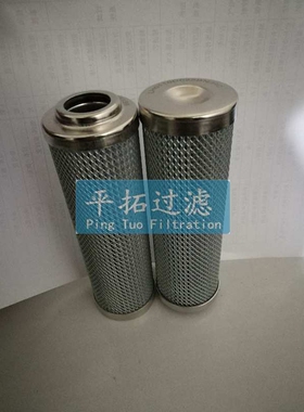 EH油泵出口滤芯HY-10-003-HTCC 平拓品质滤芯厂家