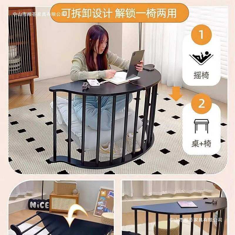 多功能月亮摇椅复古懒人沙发客厅阳台家用休闲午休躺椅,电子元器件市场,其它元器件,淘宝优惠券,粉丝福利购,淘宝优惠卷