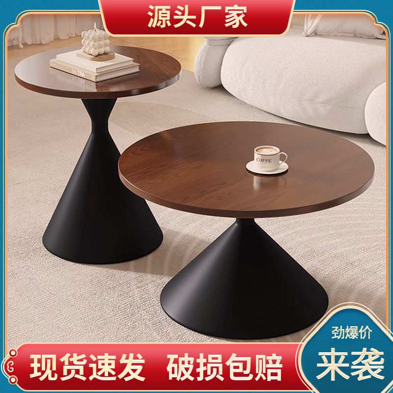 奶油风茶几北欧客厅家用小户型简约现代网红风2024新款圆形边几桌