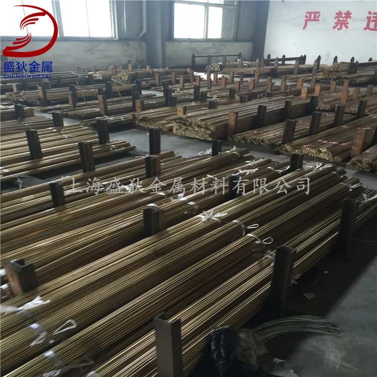 盛狄铜业：厂家直销C69000 锻打铸造铜合金 随货附材质报告