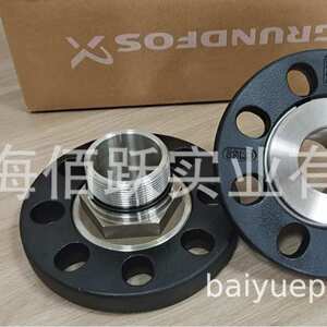 丹麦GRUNDFOS格兰富CM系列水泵法兰盘接口进出口连接口