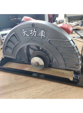 【货号05476】自由侠10寸电圆锯，10寸台锯，一件4台装。（整机）