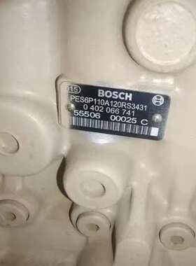 燃油泵0402066741喷油泵发动机