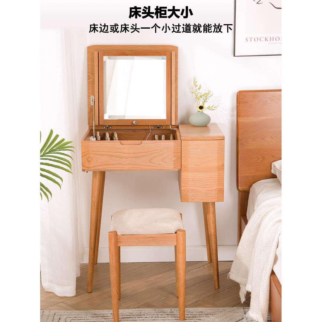 日式实木梳妆台小型翻盖式卧室化妆台小巧电脑桌储物柜一体化妆桌
