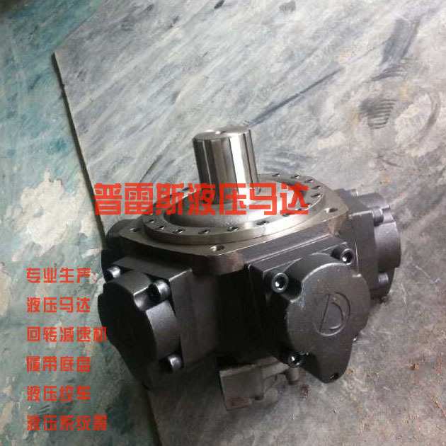 径向柱塞五星马达SAM31-4000舜展溶胶马达
