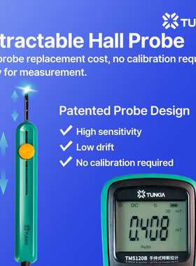 Tianheng TM5120B Handheld Gaussmeter