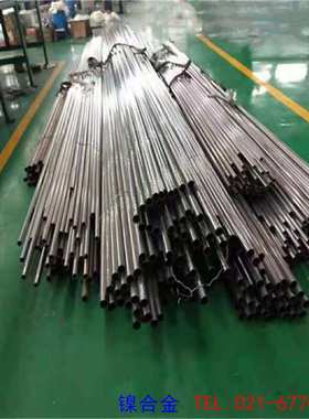 上海盛狄：供应GH4133高温合金钢GH4133B镍铬合金 GH4133镍基合金