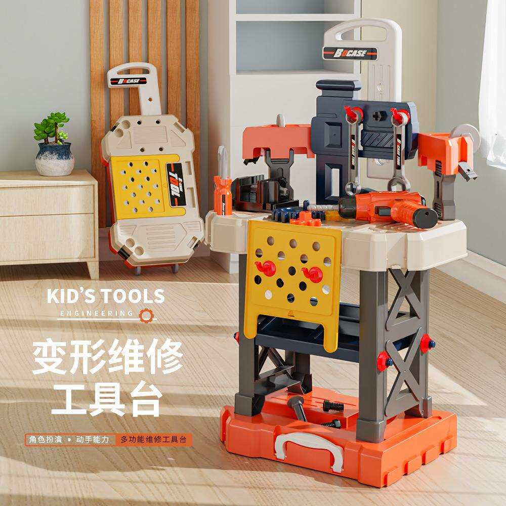 儿童过家家仿真维修工具台收纳拉杆箱修理拆卸工具打螺丝工作台