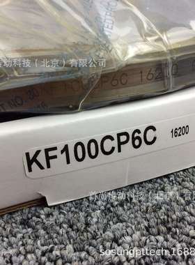 KF040AR0 KF040CP0 KF040XP0 KAYDON开顿机器人手臂薄壁轴承