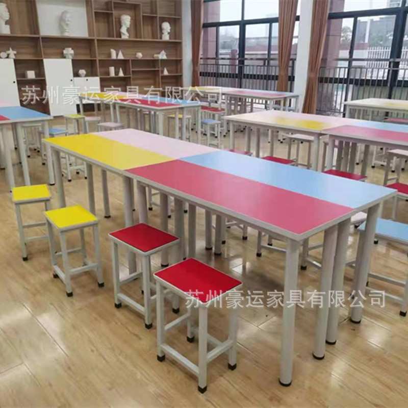 美术六边形桌组合彩色辅导阅览课桌椅梯形拼接桌三角形实验六角桌