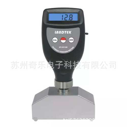 HT-6510N数显式网版张力仪丝网钢网张力计