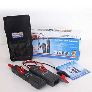 精明鼠寻线仪NF-820 822墙体电线暗线查线器强电寻线仪测线仪可寻