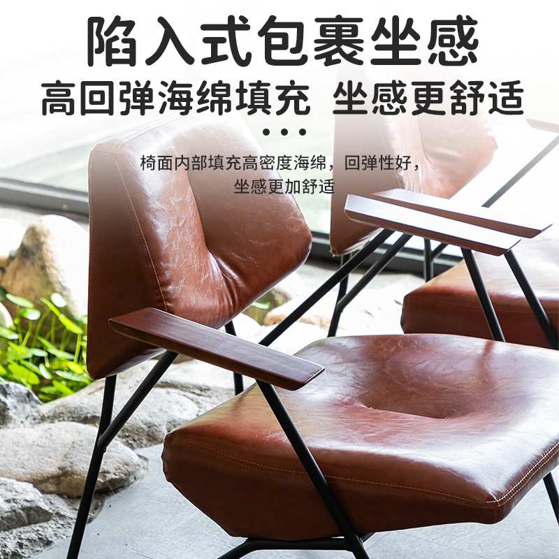 北欧皮艺单人沙发椅酒吧洽谈餐厅阳台休闲椅铁艺咖啡厅桌椅组合