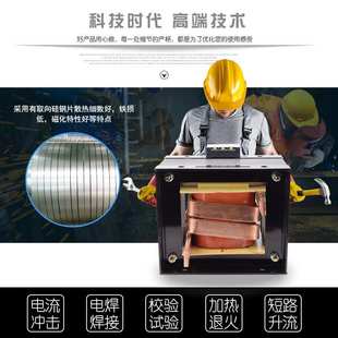 低压大电流变压器DDG 3KW电流互感器测试升流器大电流发生器5000W