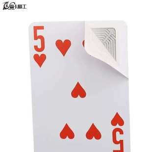 PVC智能扑克牌ic卡芯片扑克牌RFID防水扑克牌poker game
