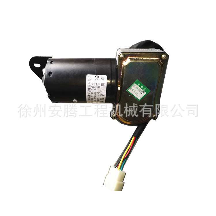 装载机雨刷ZL40 ZL30G ZL50G雨刮马达总成 ZD2430 ZD2530A ZD2231