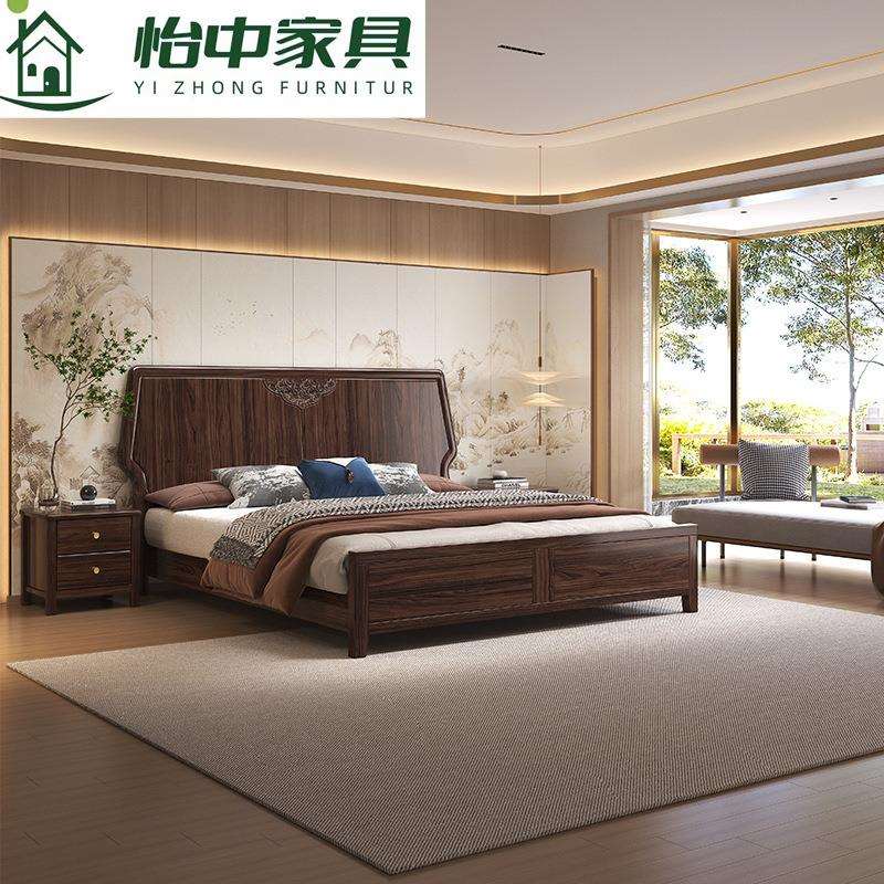 简约实木高端乌金木床新中式实木极简家用卧室储物家具双人大床