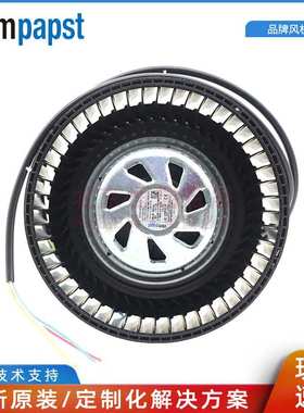 8317082560 ebmpapst VFS0160XSLFS EC可PWM调速 空气净化 新风