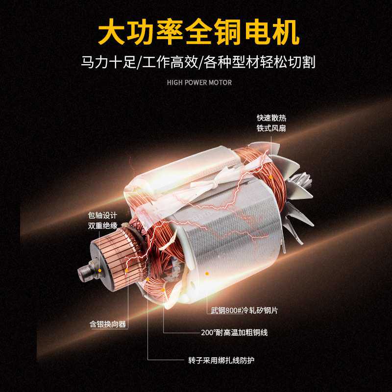 跨境出口电动工具10寸多功能锯铝机 255铝材木材切割机角度斜切锯