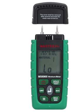 MASTECH华仪MS6900高精度木材水分仪泥土水泥含水量仪