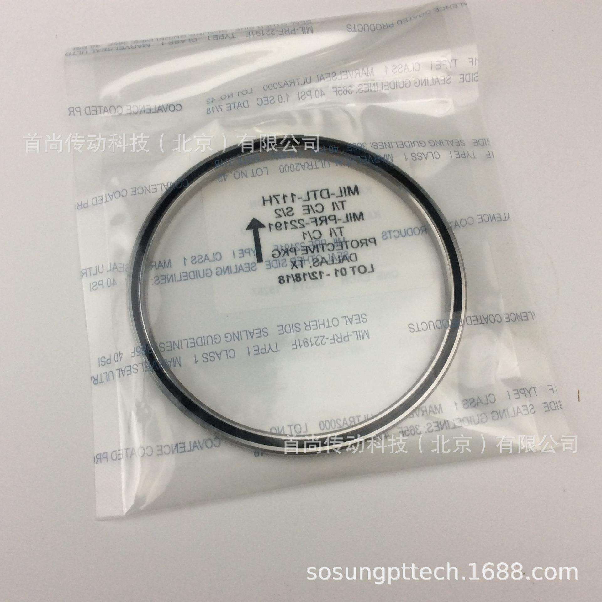 WB020CP0 WB020XP0 KAYDON薄壁轴承 硅晶片切割设备