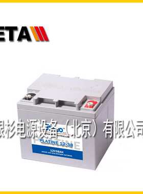 法国时高STECO蓄电池PLATINE2-800    2V800AH绿色能源