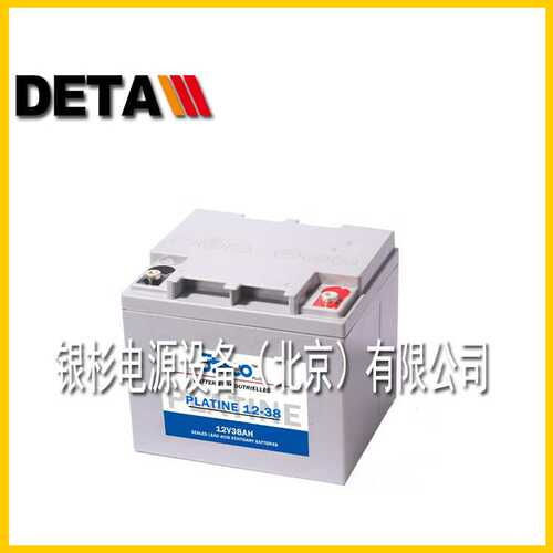 法国时高STECO蓄电池PLATINE2-800    2V800AH绿色能源