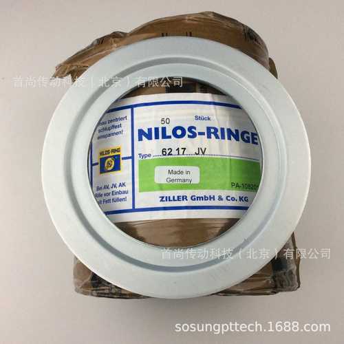 LM806649/LM806610AV NILOS-RINGS尼罗斯金属挡油环 387/382A AV