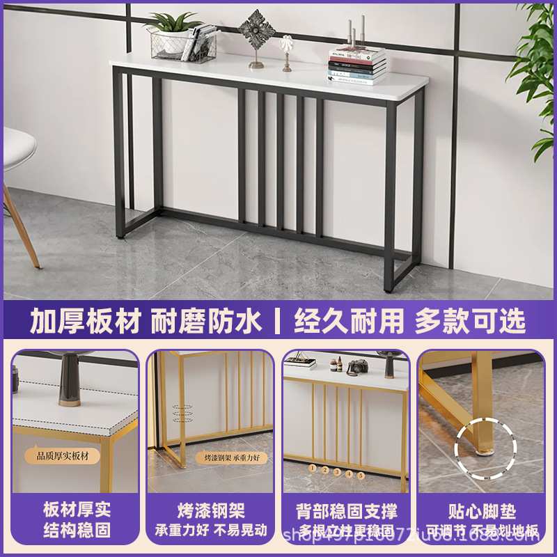 入户玄关台意式玄关柜轻奢风玄关桌置物桌子靠墙长条桌创意条案台