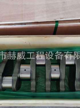 山推推土机Dozer D22发动机/曲轴/TP3608833/3608833现货