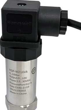 原装Honeywell 液体压力变送器HSP-W116MA 0~16Bar 4~20mA  G1/4