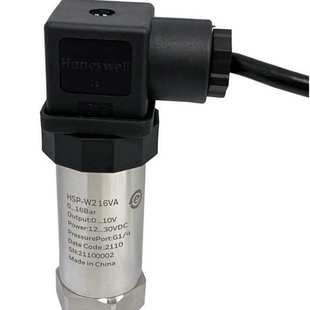 W116MA 16Bar 原装 20mA 液体压力变送器HSP Honeywell