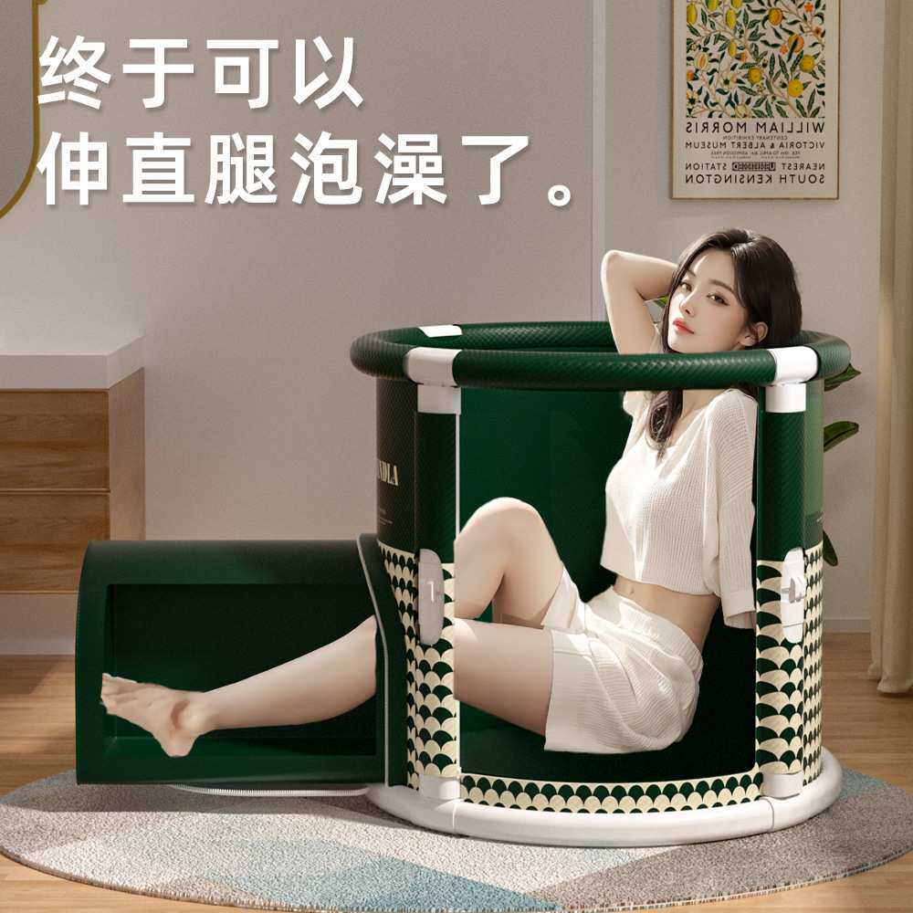 便携式可伸腿折叠泡澡桶大人全身沐浴洗澡桶儿童家用洗澡盆熏蒸桶