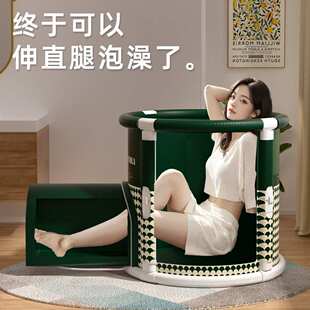 便携式可伸腿折叠泡澡桶大人全身沐浴洗澡桶儿童家用洗澡盆熏蒸桶