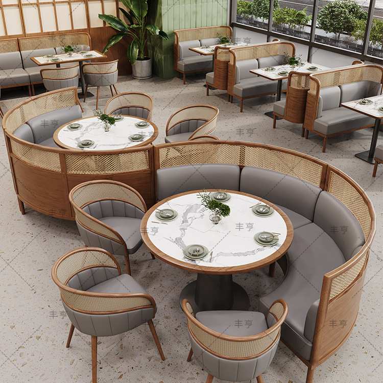 东南亚主题餐厅弧形卡座沙发实木藤编餐饮酒店复古西餐厅桌椅组合
