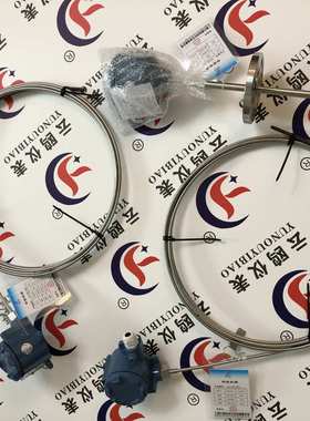 J型铠装热电偶WRFK-271/371扁接插式螺纹固定安装方式