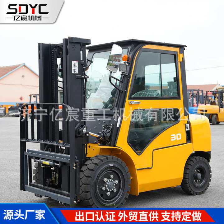 柴油叉车2吨3吨4吨液压升降装卸堆高车多功能内燃仓库起重叉车