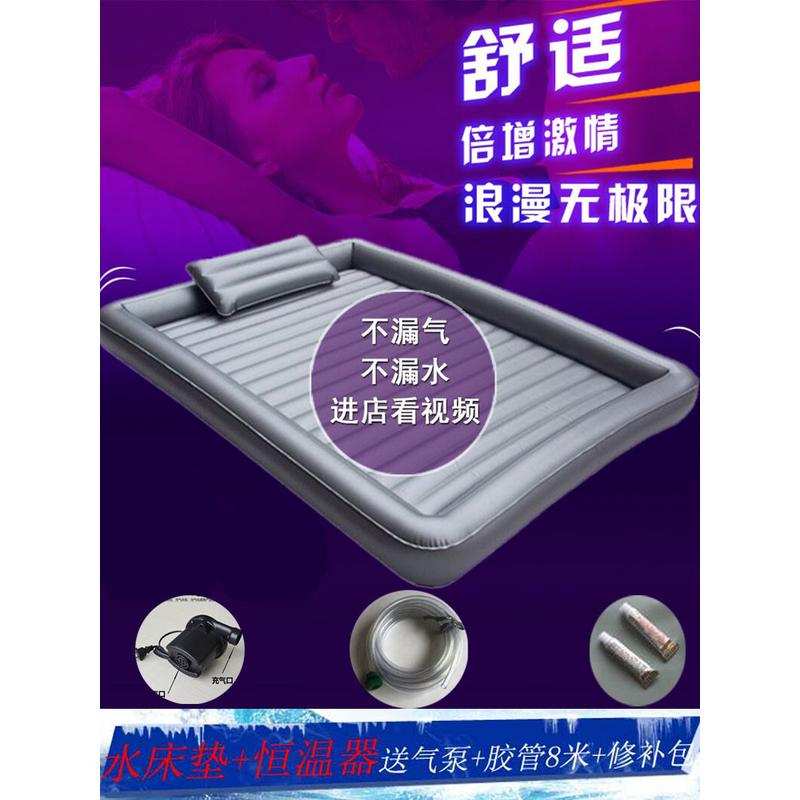 ?泡泡水床垫 宾馆桑拿洗浴水床 成人按摩水疗床 单双人床恒