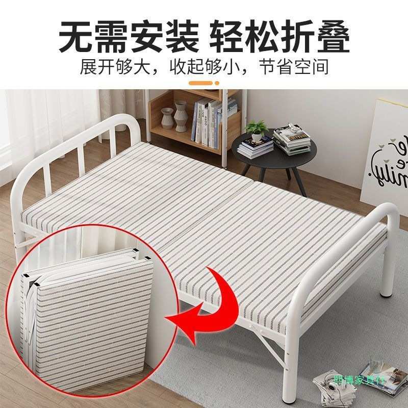 折叠床单人床家用双人经济型办公室简易床午睡床便捷隐形床出租屋